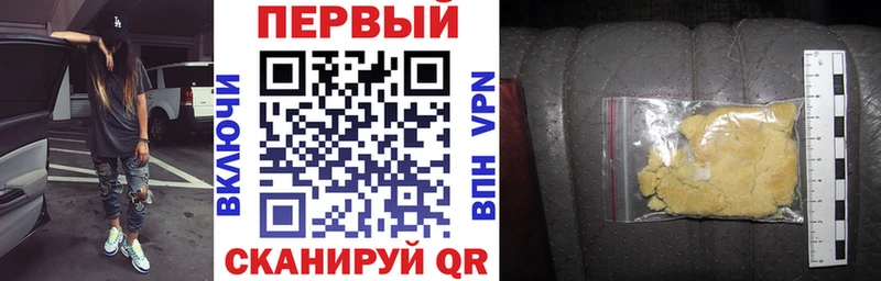 Amphetamine Розовый  Пушкино 