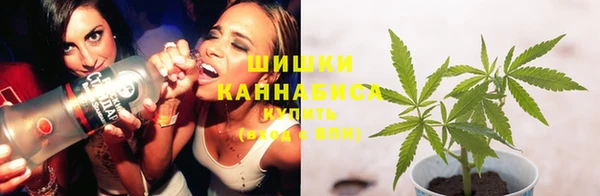 MDMA Аркадак
