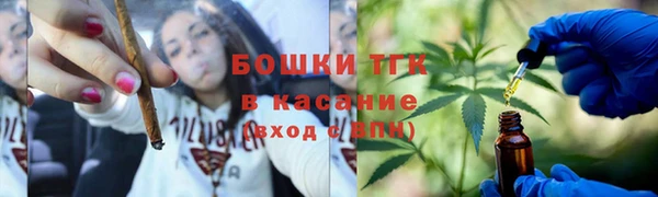кокаин перу Арсеньев