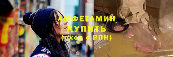 MDMA Аркадак