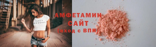 кокаин перу Арсеньев