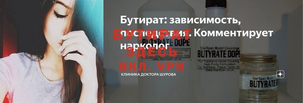 кокаин перу Арсеньев
