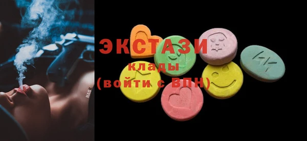 кокаин перу Арсеньев