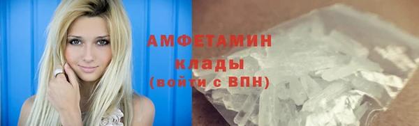 MDMA Аркадак
