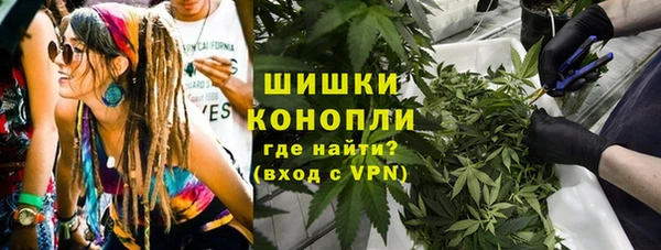 кокаин перу Арсеньев