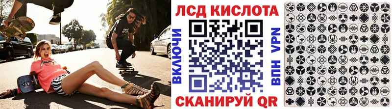 MEGA онион  купить закладку  Пушкино  Марки 25I-NBOMe 1,5мг 